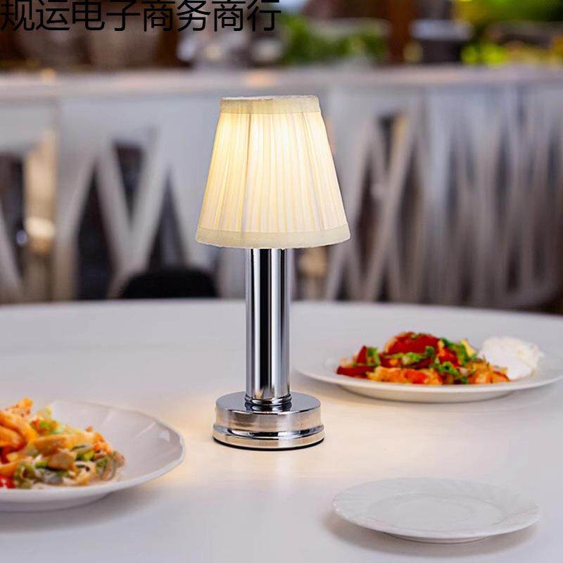 餐厅桌面灯家用节能小夜灯充电氛围灯台灯法式豪华高颜值台灯酒吧
