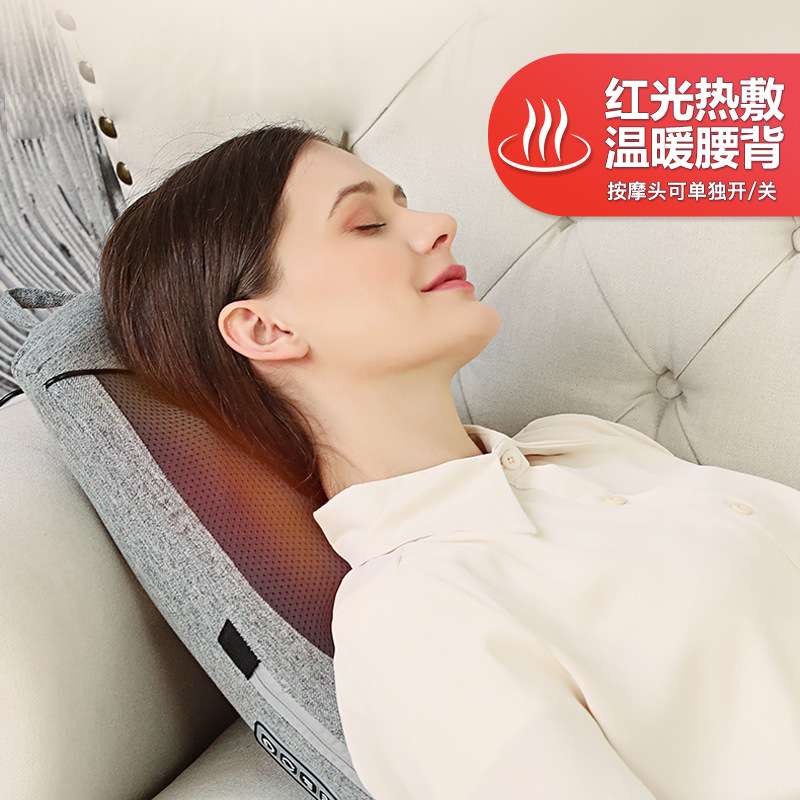 哇噢颈椎按摩枕捶打揉捏靠背按摩器透气加热靠垫腰部减压热敷颈肩