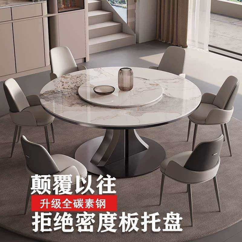 岩板餐桌圆形轻奢现代简约家用小户型意式极简餐圆桌椅组合带转盘,鲜花速递/花卉仿真/绿植园艺,割草机/草坪机,淘宝优惠券,粉丝福利购,淘宝优惠卷