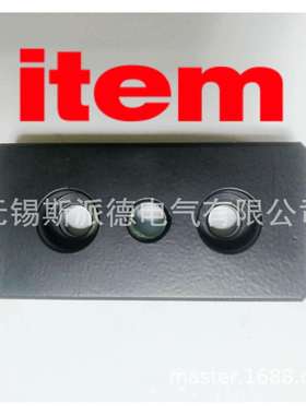 item铝型材设备配件端面链接底板运输版8系列80x40黑色依诺信现货