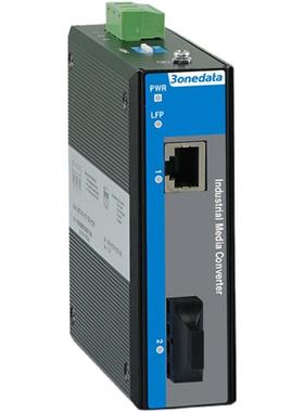 三旺 IMC100-1T1F(SSSC20KM1550T/1310RNM) 1路单纤光口转1路电口