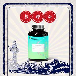 苯甲基硅油【 粘度150，闪点300】1kg 1吨 量大价优拉那白