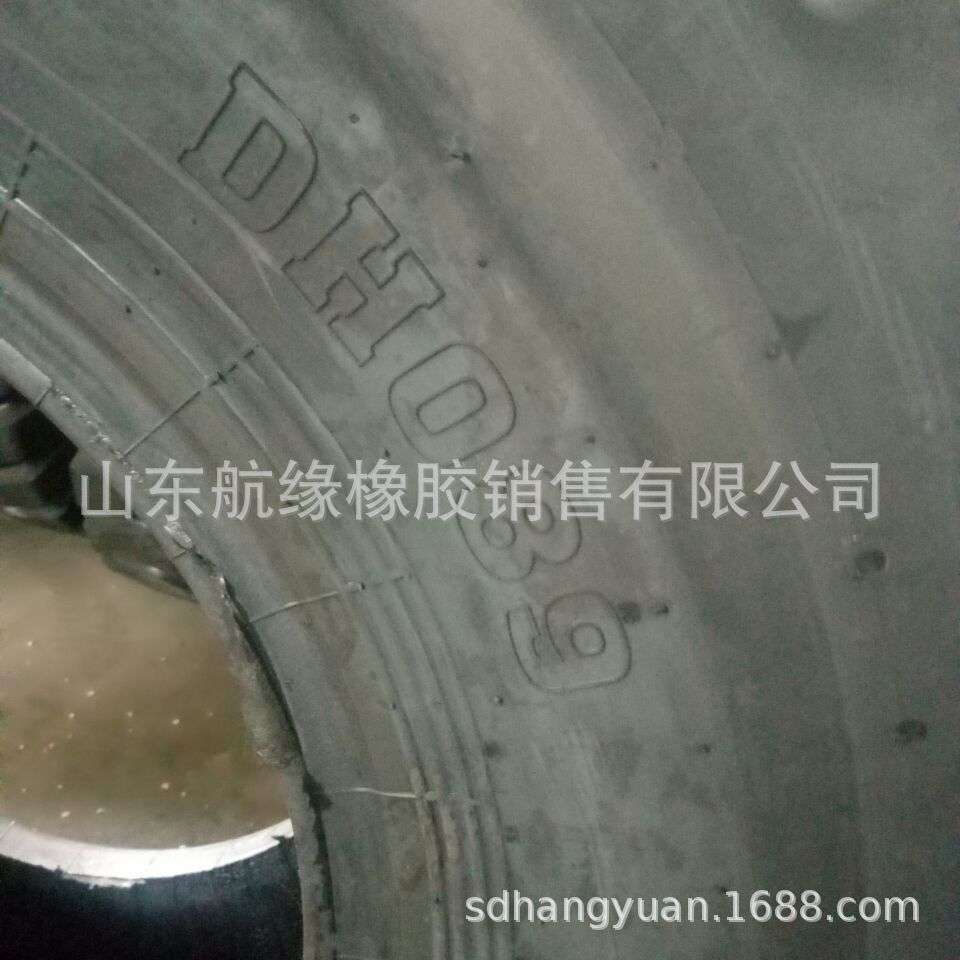 龙工 50装载机23.5-25E3/L3重载铲车工程机械轮胎 铲车斜交轮胎