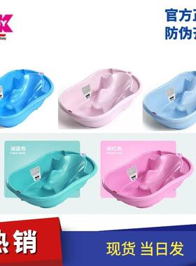 江浙）意大利OKBABY婴儿洗澡盆新生儿多功能可坐躺通用婴儿浴盆