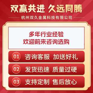 【双久】厂家重型工具柜铁皮柜车间用工具箱双开门工厂储物柜抽屉