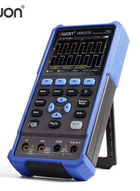 利利普手持式数字示波器+万用表+信号发生器三合一HDS242 HDS272S