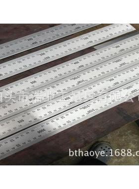 2500mm 4米 500cm 不锈钢直尺 方管标尺 折叠尺 公英制钢板尺