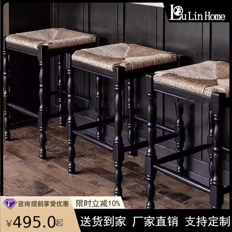 法式复古实木凳子家用餐厅绳编座面高脚凳中古风吧台实木高款餐椅