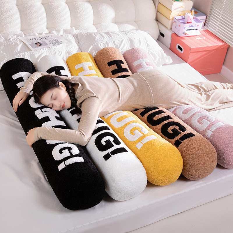 创意英文HUG抱枕长条抱枕侧睡圆柱床头女生抱睡枕头卧室靠枕