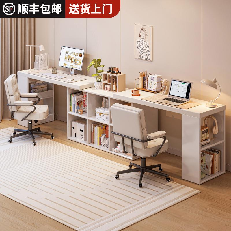 双人书桌家用学生电脑办公桌卧室女生梳妆台转角书桌书架一体桌子