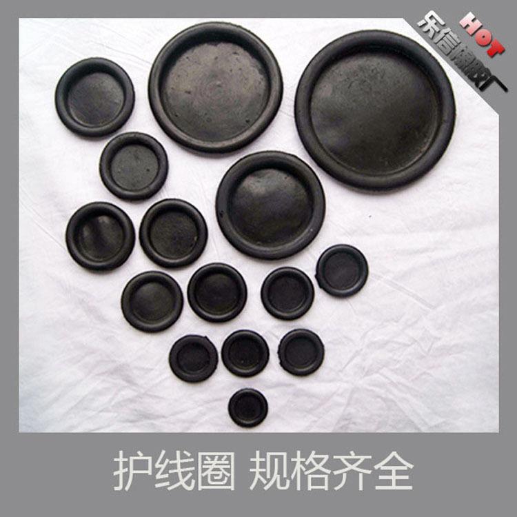 黑色护线圈配电箱堵孔单面橡胶护线套M60 300装M65-80 200装现货