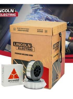 林肯ARCWELD ALU 5356铝镁焊丝 ER5356铝合金焊丝