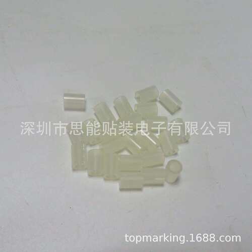CM402 602 NPM贴片机松8MM飞达按键螺丝套筒 KXF08WXAA00