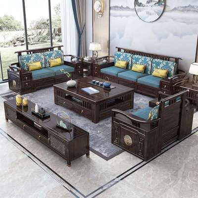 新中式全实木沙发茶几电视柜组合客厅实木中式乌金木大小户型储物