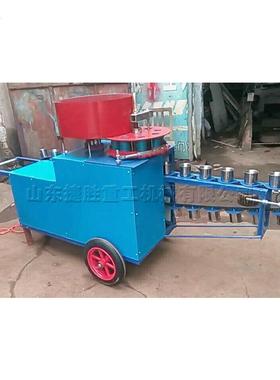 营养土制钵机Nutrient soil bowl making machine育苗移栽钵机