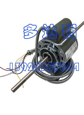 HB52CN332H 开利盘管风机电机 开利原厂电机 MOTOR