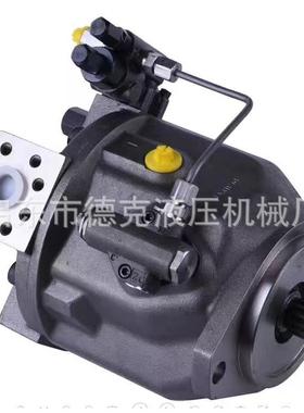 液压泵 A10VSO71变量柱塞泵 A10VSO71DFLR/31R-VSC12N00 厂家直供