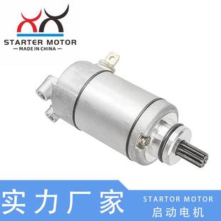 81890 WR250F 10启动电机马达适用Yamaha 5UM