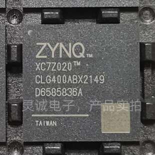 供应元器件 XC7Z020-2CLG400I CSPBGA-400 可编程逻辑芯片