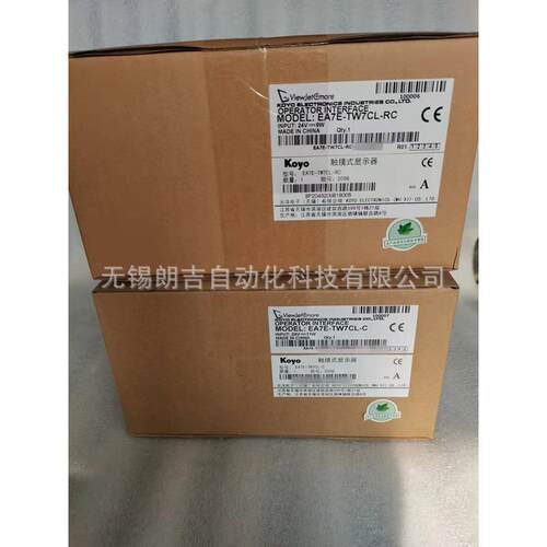 原装光洋触摸屏 EA7E-TW7CL-RC EA7E-TW7CL- C 7寸现货