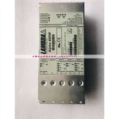 H46173 Alpha400W电源 CA400 28/31H5.1B5.1/15E 15F