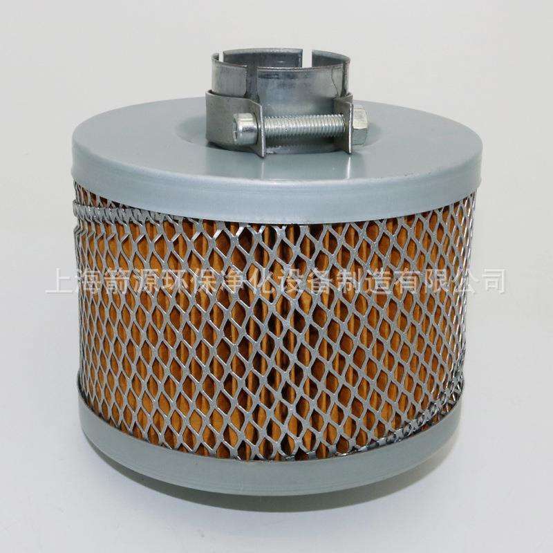 替德斯兰DSR-20A螺杆空压机空滤GY015110048-H1一体式空滤芯