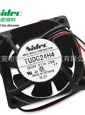 电产伺服TUDC24H4静音高风量服务器用NIDEC SERVO直流散热风扇