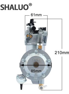 GX200 170F 6.5HP 2kw 液化石油气双燃料化油器P19-LPG P19A-LPG