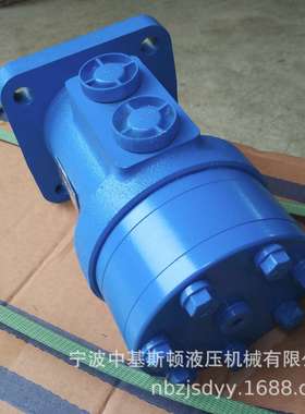 JS加强型BM3-160小吊车 小挖机用液压油马达023-1114