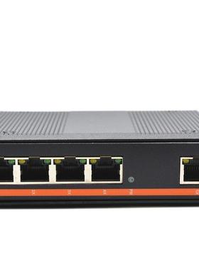 HoYE5口工业级交换机千兆5口 工业交换机 以太网 5电鸿研HoYan