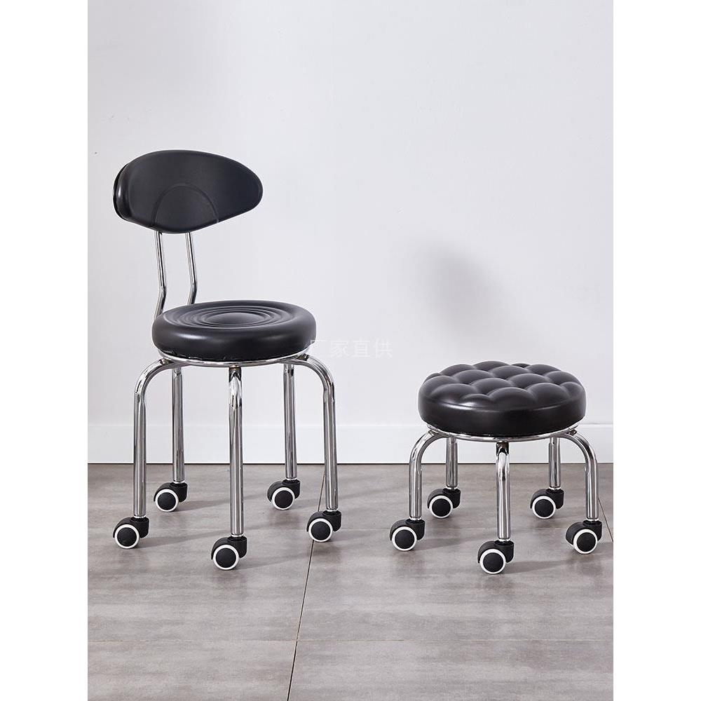 家用圆凳客厅可移动矮板凳旋转擦地懒人小椅子靠背滑轮凳带轮凳子