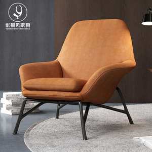 优慕凡北欧单人沙发椅王子椅意大利设计师座椅休闲椅午休懒人睡椅