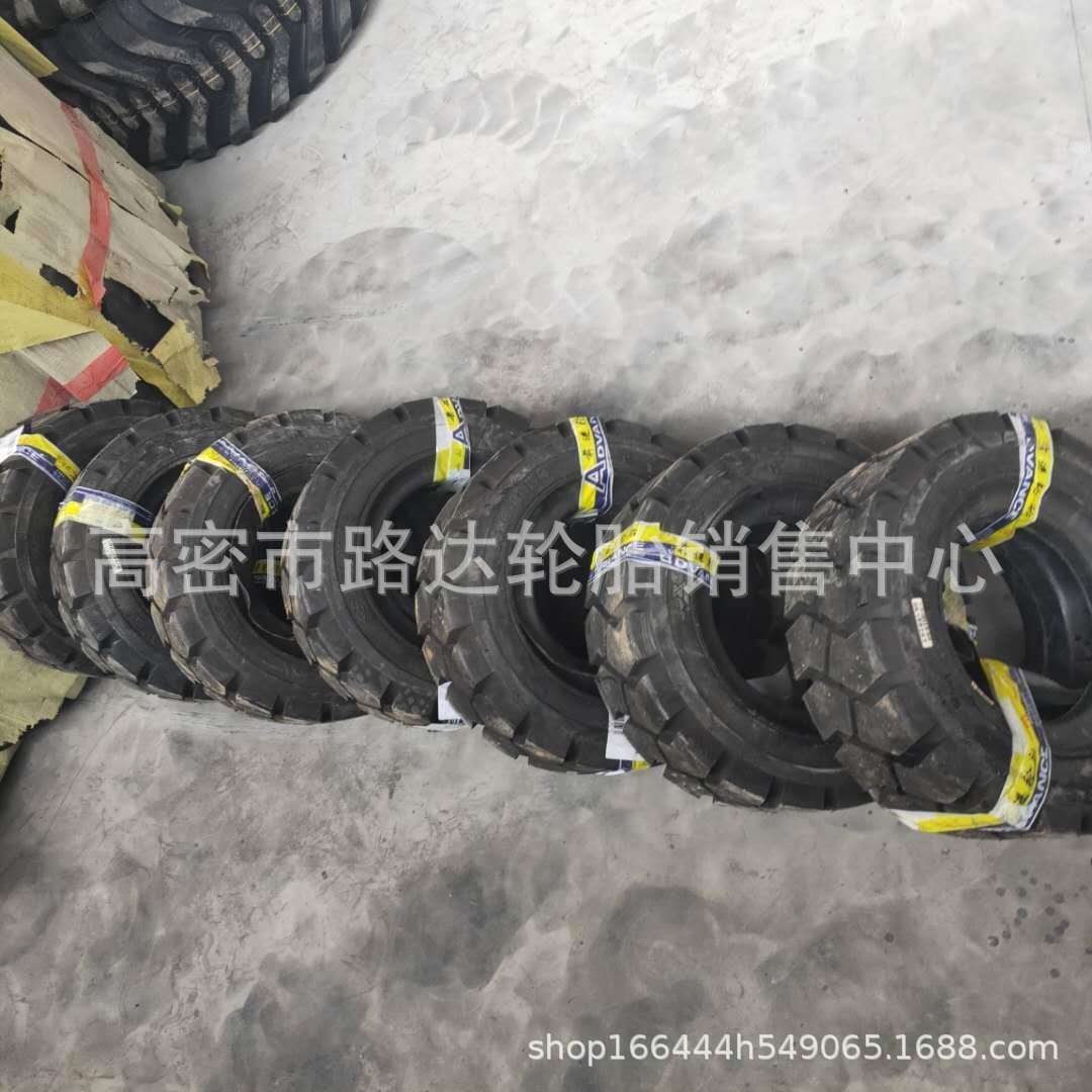 实心叉车轮胎 18x7-8 16x6-8 650-10 28*9-15 825-15-12 500-8