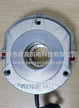 ABM升降电机ZFB43S0/4D112MX4刹车制动器fdb15 195v 40Nm/28NM