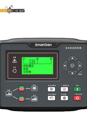 发电机零件HGM8156Z 8151Z 8152Z HGM8120LT 8110LT HGM8110ZDC