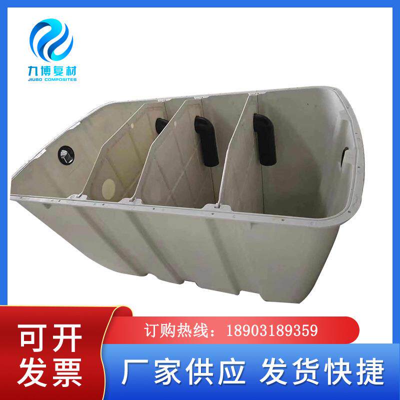 一体式三格玻璃钢净化槽粪便污水过滤罐厂家现货供应全自动水分离