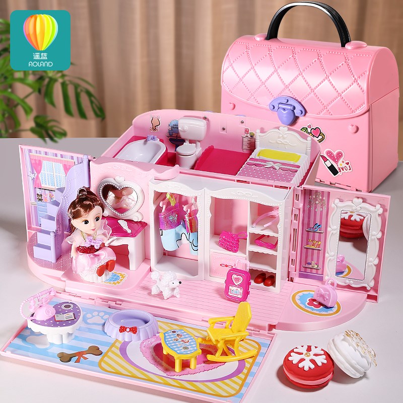 玩具小女孩过家家公主娃娃屋7女童2岁以上3宝宝4儿童5生日6礼物三