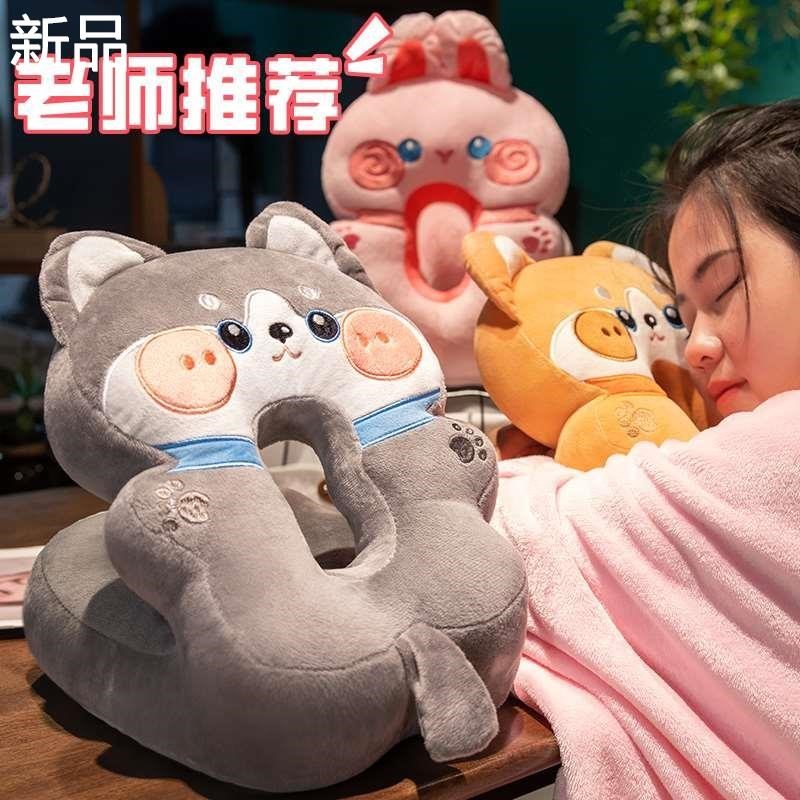 办公室午睡枕午休神器小学生趴睡趴枕桌上枕抱枕女生睡觉枕头新品