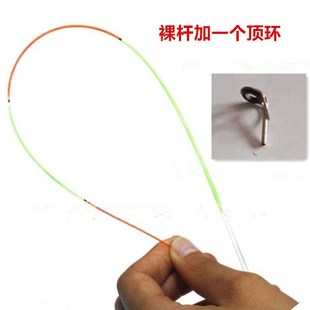 DIY玻纤研磨锥度筏竿海竿软竿稍海竿矶竿实心透明杆稍玻璃纤维