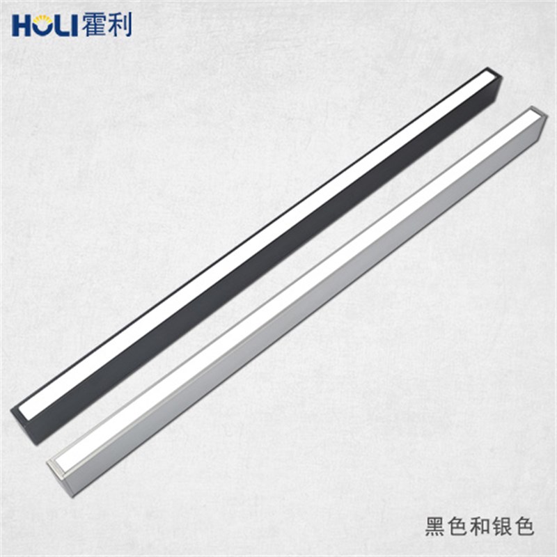 办公室长条led灯具现代简约工业风吊灯方通条形长方形铝材吸顶灯