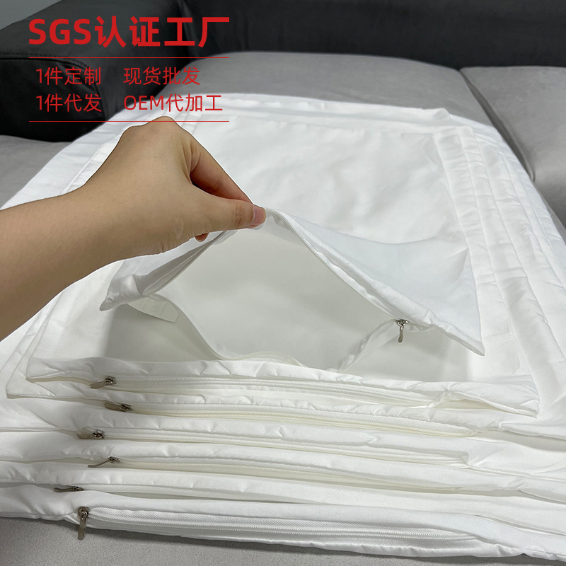 新款抱枕枕芯套靠枕内胆套内衬