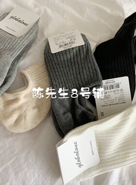 新款 这双bi入韩国纯色超舒服柔软白色米色灰色瓤袜浅口女船棉袜