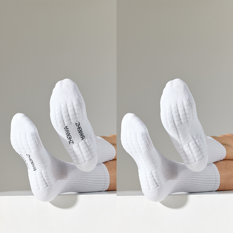 男士毛巾袜篮球跑步运动袜吸汗透气网眼白色中筒专业纯色袜子短袜