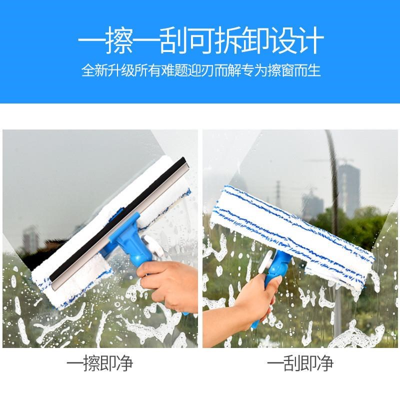 家用高楼清洁器窗刷玻璃伸缩杆单面窗刷擦玻璃刮水器汽车窗刷