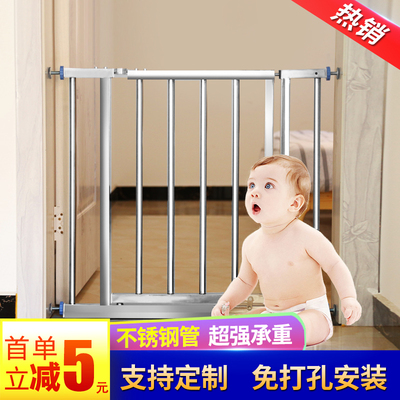 80高门栏儿童防护栏婴儿楼梯口安全门栏阳台宠物围栏不锈钢免打孔