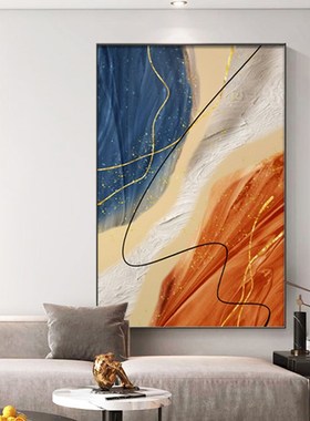 2024新款客厅沙发背景墙橙色装饰画抽象挂画现代抽象肌理落地画