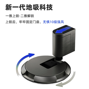 机械地吸门吸超强防风门挡一推A锁住再推解锁免打孔隐形门碰门阻