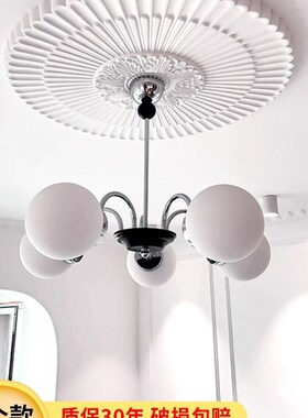 法式Pu灯面板石膏线客厅天花板装饰美式圆形雕P刻中世纪风格吊灯