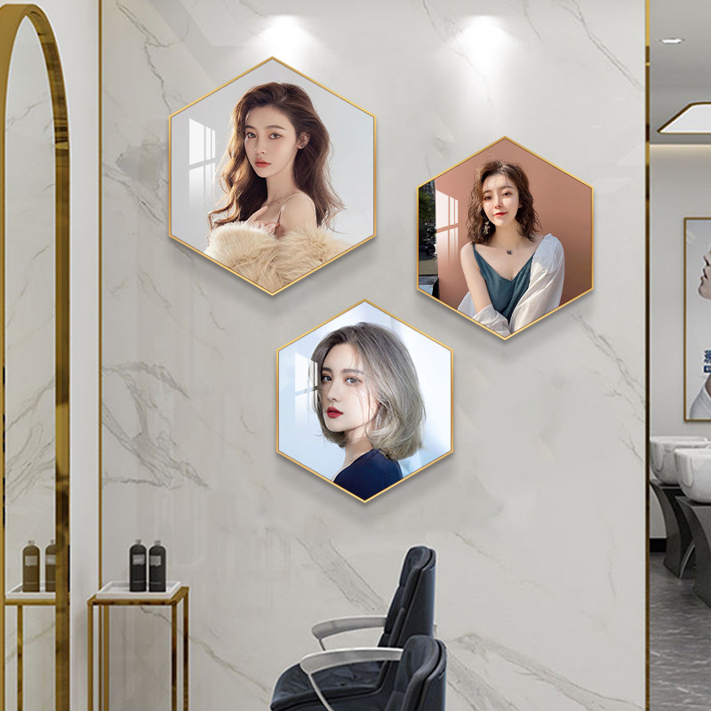 理发店墙面装饰画发廊网红发型图片六边形K美发店挂画沙发背景墙
