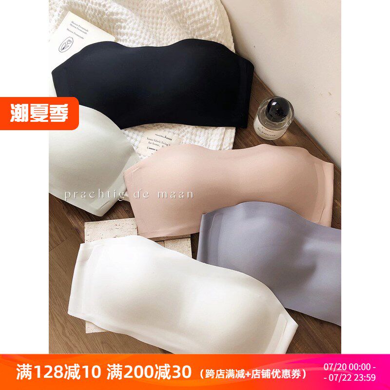 蹦迪抹胸防滑可拆肩带无钢圈无痕聚拢收副乳文胸悬浮杯薄上托内衣,女士内衣/男士内衣/家居服,文胸,淘宝优惠券,粉丝福利购,淘宝优惠卷